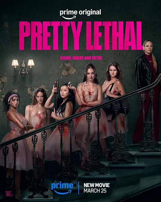 索命舞娘 Pretty.Lethal.2026.HDR.2160p.WEB.h265