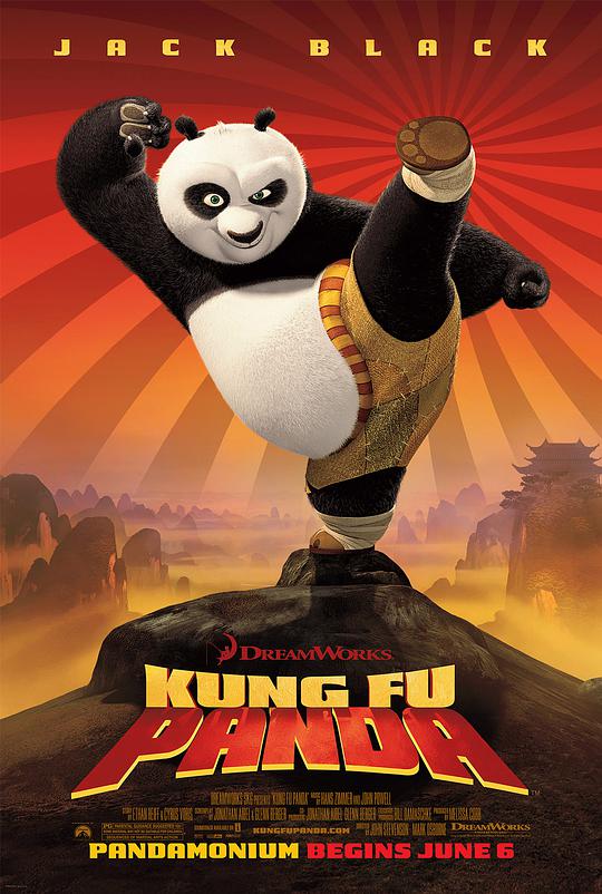 功夫熊猫1-4 Kung.Fu.Panda.2008.2160p.UHD.BluRay.REMUX.HDR.HEVC.Atmos