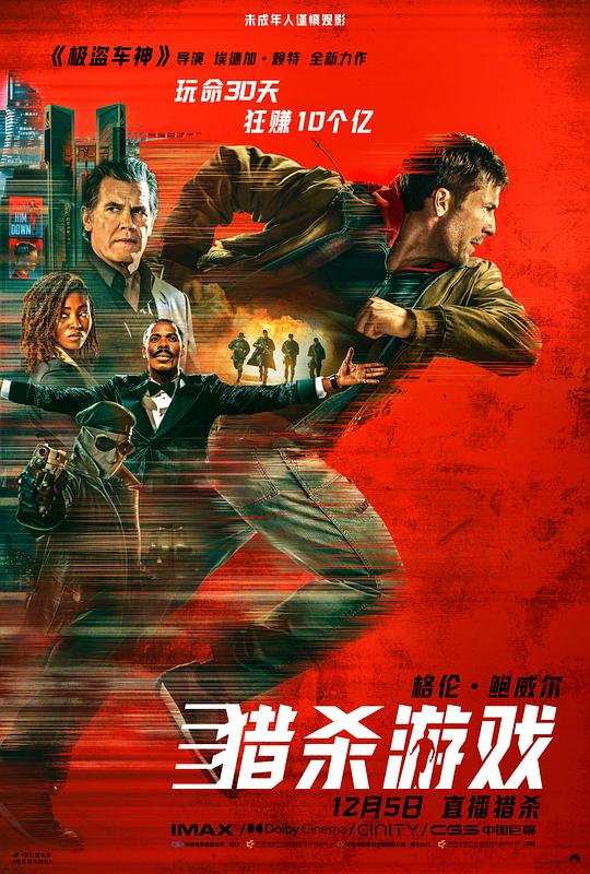 1764498162747-d917eg.jpg