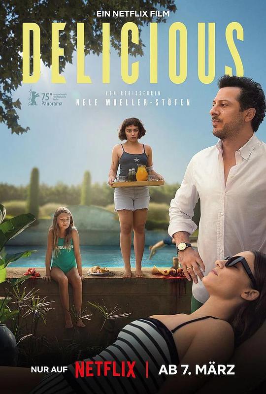 魅味 Delicious.2025.2160p.NF.WEB-DL.HDR.DV.H265