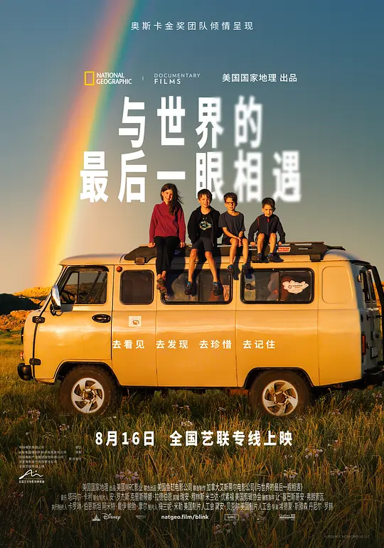 1784366815051-gggcd2.webp
