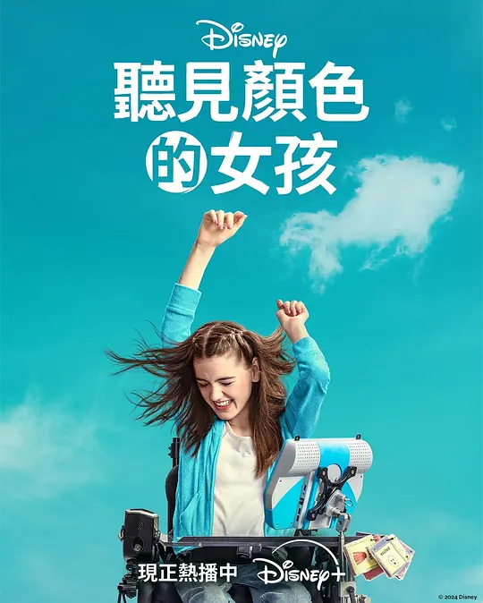 p2915741118.webp