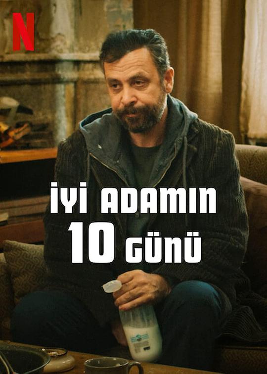 1678030767362-200gga.jpg