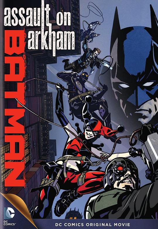 蝙蝠侠：突袭阿卡姆.Batman.Assault.on.Arkham.2014.2160p.BluRay.REMUX.HEVC.DTS-HD.MA.5.1
