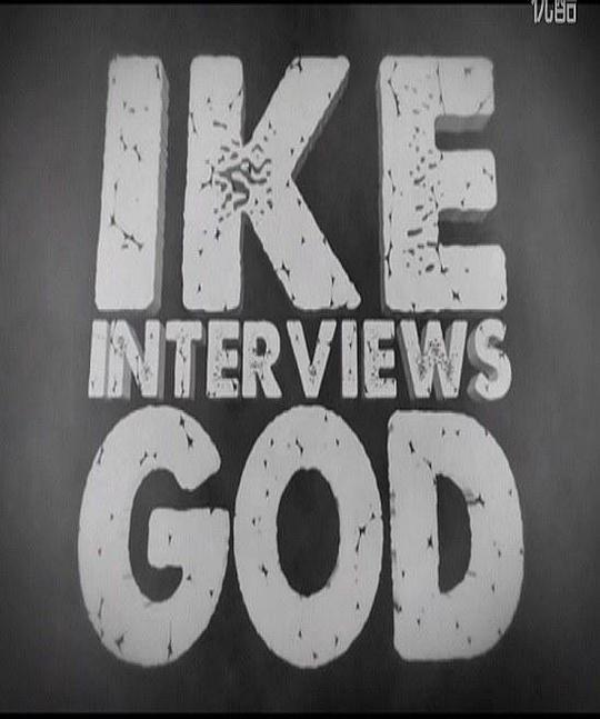 采访上帝.The Interview 2014 Upscaled BluRay 2160p HDR10 HEVC DTS-HD MA 5.1 x265
