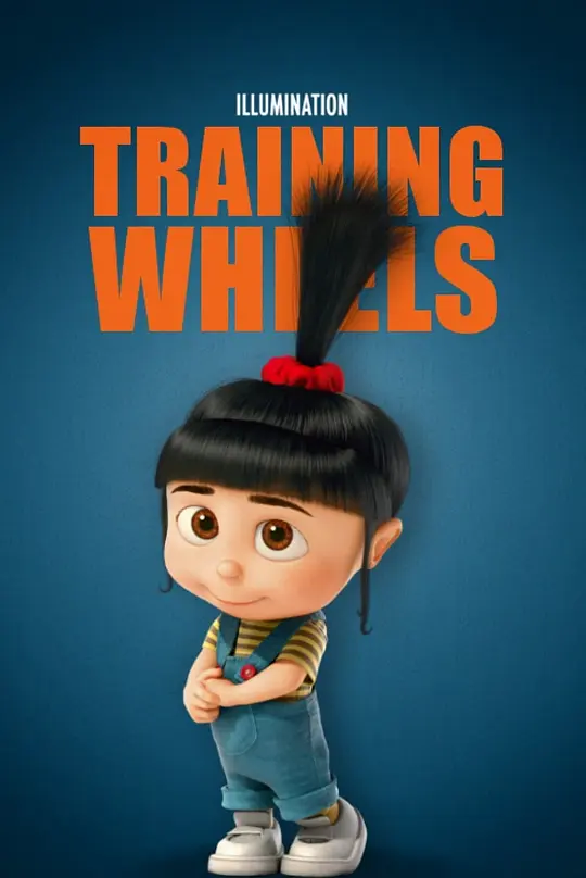 辅助轮.Training.Wheels.2013.SHORT.2160p.BluRay.x265.10bit.HDR.DD5.1