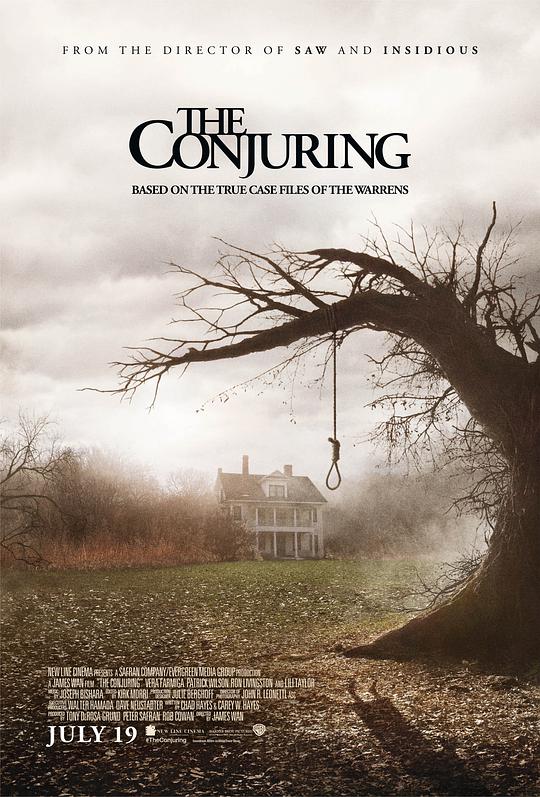 招魂.The Conjuring 2013 UHD 2160p REMUX WITH EXTRAS HDR DV HEVC DTS-HD MA 5 1