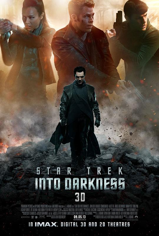 星际迷航2：暗黑无界.Star.Trek.Into.Darkness.2013.IMAX.2160p.US.BluRay.REMUX.HEVC.DTS-HD.MA