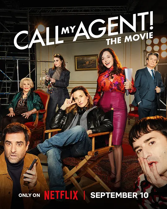 百分之十(电影版).Call My Agent The Movie 2026 2160p WEB SDR H265
