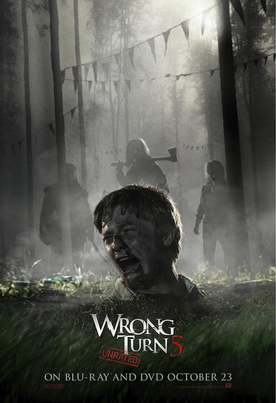致命弯道5：血族.Wrong Turn 5 Bloodlines 2012 BluRay 2160p Upscaled SDR HEVC 10bits DTS-HD