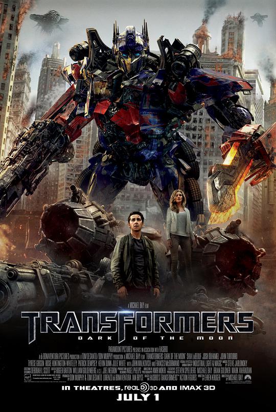 变形金刚3.Transformers.Dark.of.the.Moon.2011.PROPER.2160p.BluRay.REMUX.HEVC.DTS-HD.MA.True