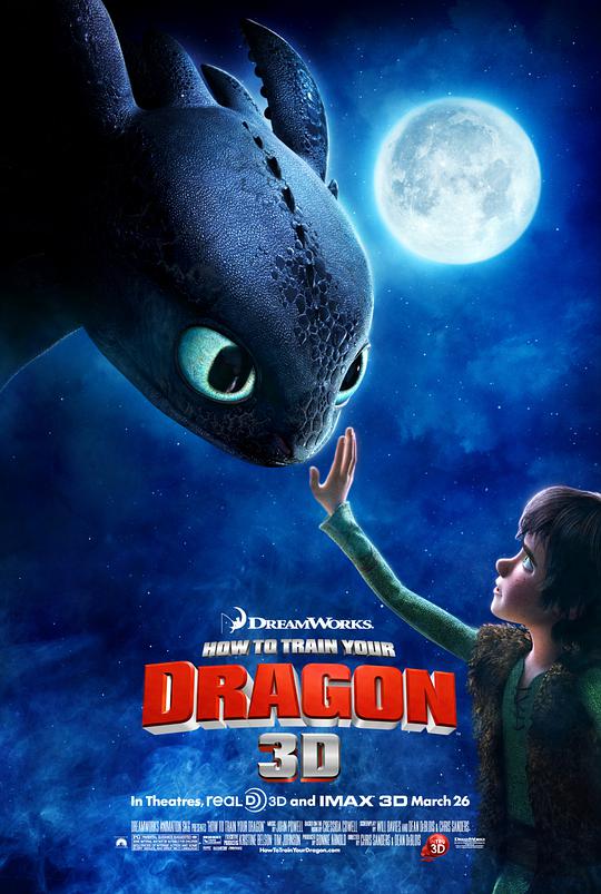 驯龙高手.How.to.Train.Your.Dragon.2010.2160p.UHD.BluRay.REMUX.HDR.HEVC.DTS-X