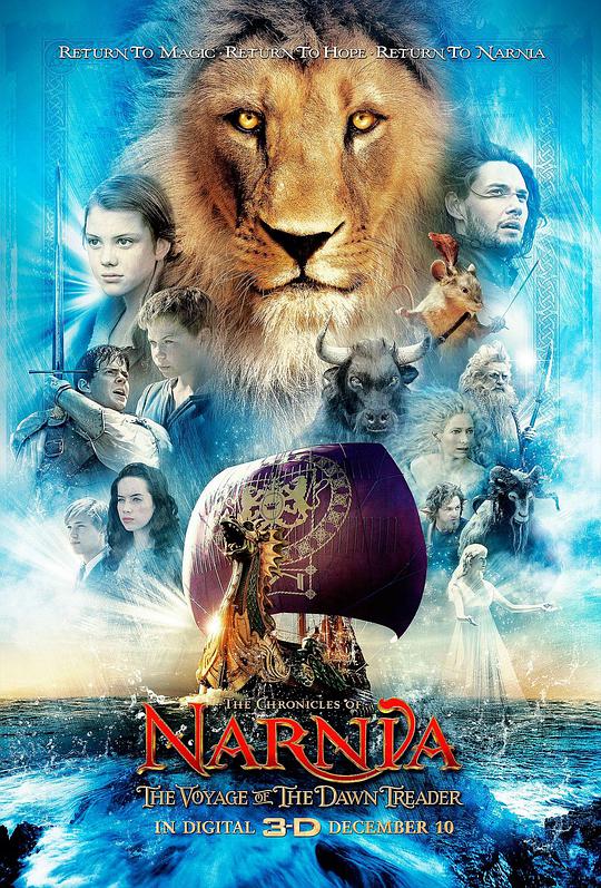 纳尼亚传奇3：黎明踏浪号.The Chronicles of Narnia The Voyage of the Dawn Treader 2010 Upsca