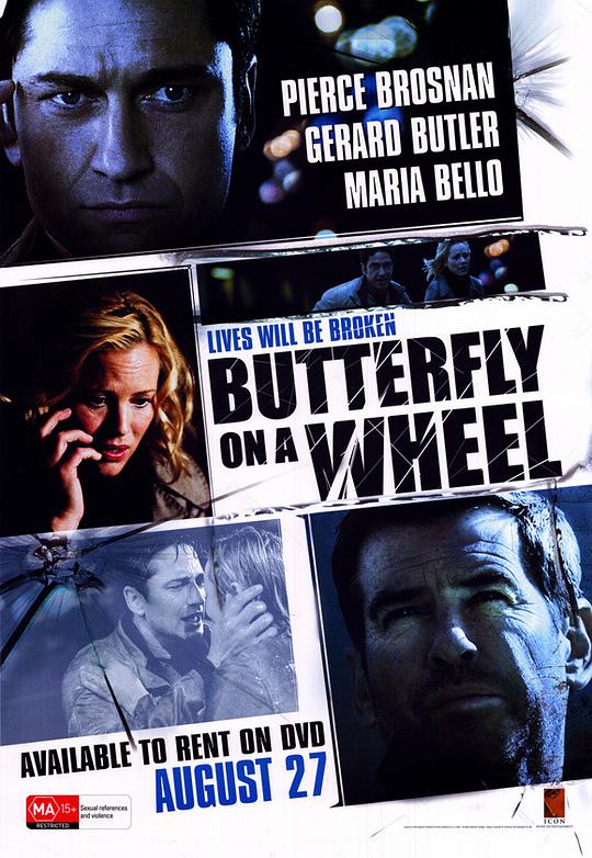 危情24小时.Butterfly On A Wheel 2007 Upscaled BluRay 2160p HDR10 HEVC DTS-HD MA 5.1 x265
