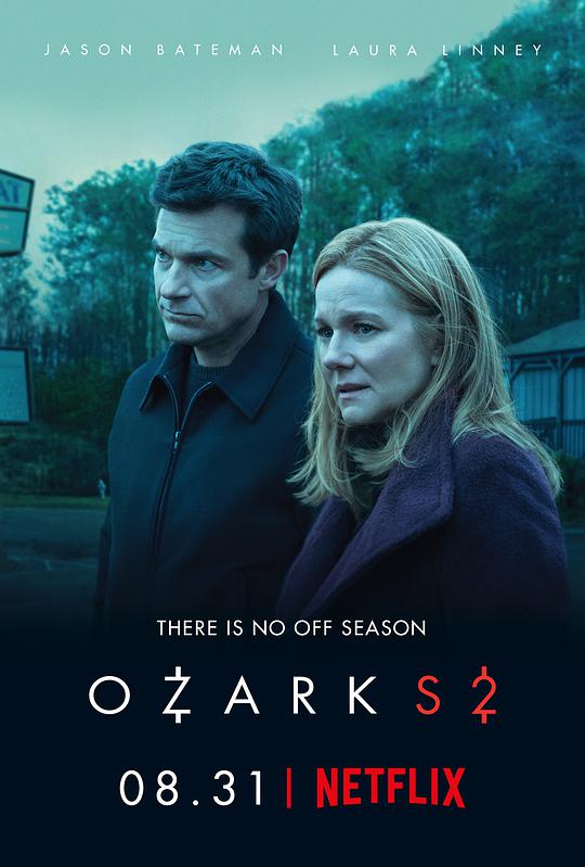 黑钱胜地 第二季.Ozark.S02.2160p.NF.WEB-DL.DDP5.1.DV.MKV.x265