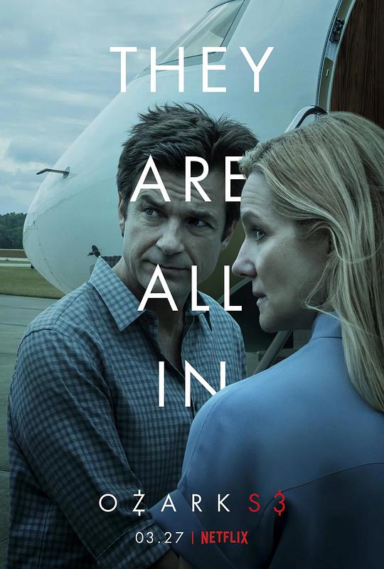 黑钱胜地 第三季.Ozark.S03.2160p.NF.WEB-DL.x265.10bit.HDR.DDP5.1