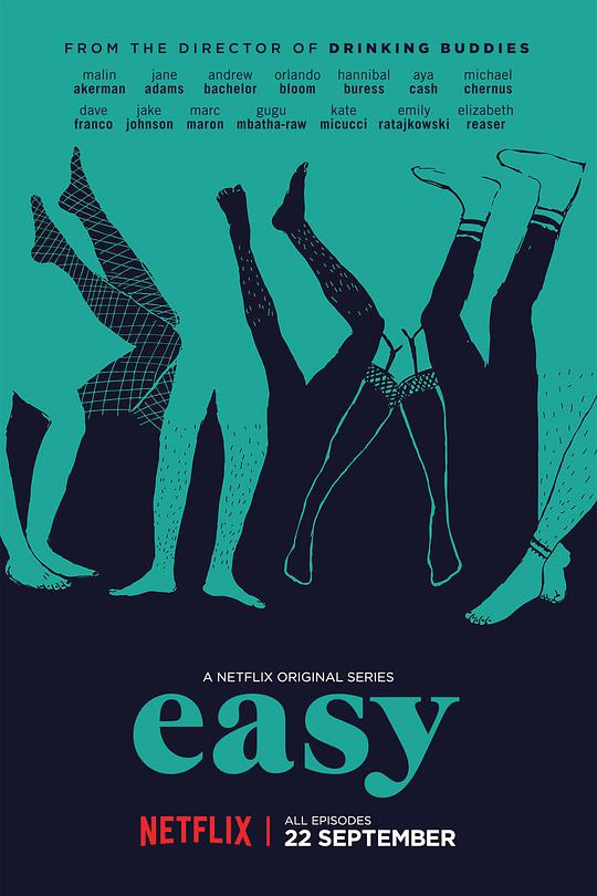 随性 第一季.Easy.S01.2160pflix.WEB-DL.DD5.1.HEVC