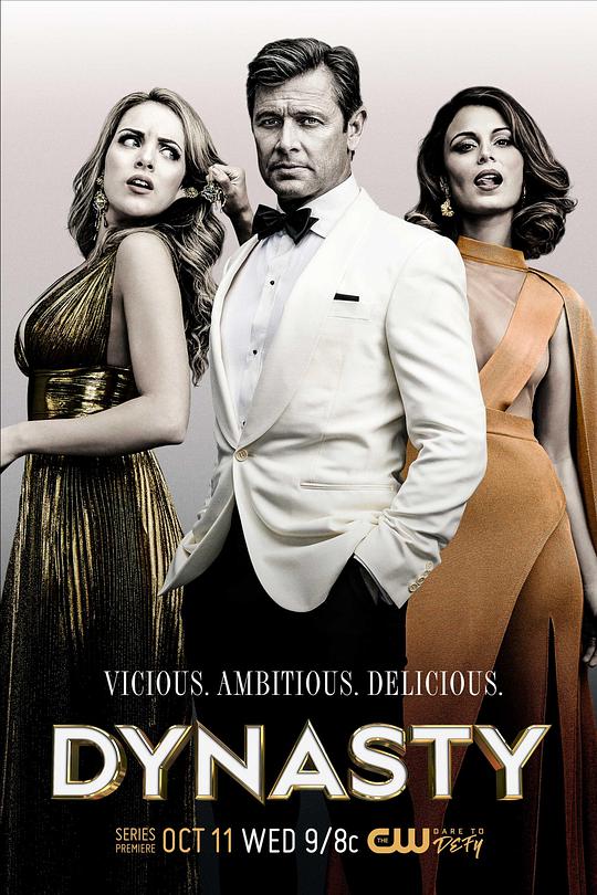 新豪门恩怨 第一季.Dynasty.2017.S01.2160p.HDR.Netflix.WEBRip.DD5.1.x265