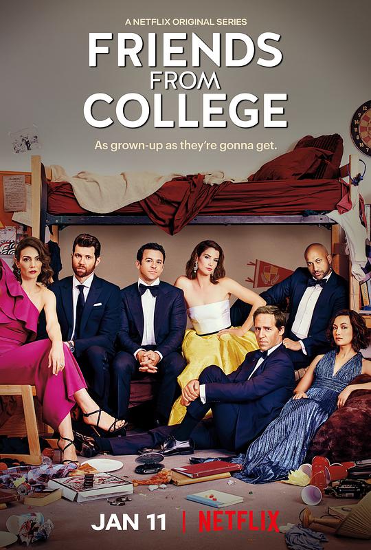 大学同学 第二季.Friends.from.College.S02.2160p.WEBRip.X265