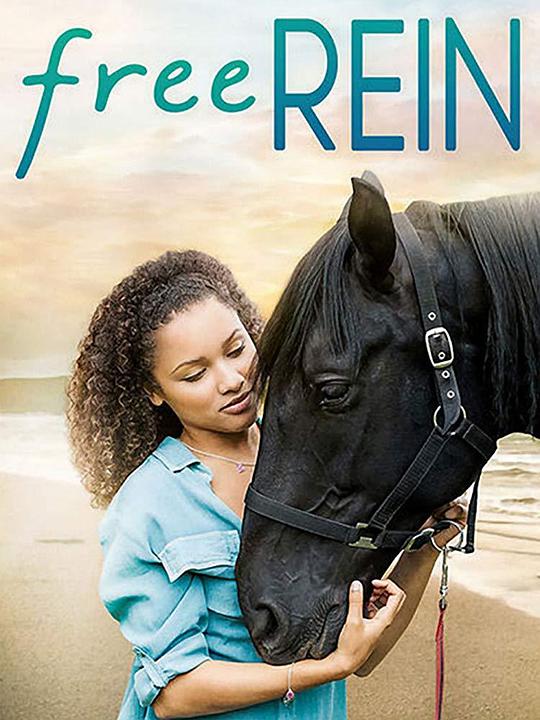 自由之缰 第一季.Free.Rein.S01.2160p.NF.WEBRip.DD5.1.x264