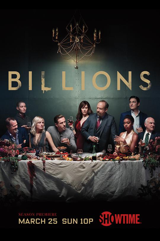 亿万 第三季.Billions.S03.2160p.WEB.H265