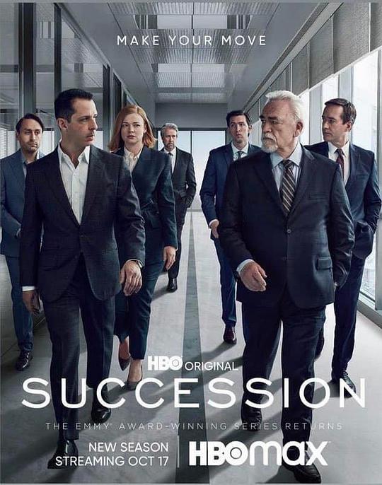 继承之战 第三季.Succession.S03.2160p.MAX.WEB-DL.x265.10bit.HDR.DDP5.1.Atmos