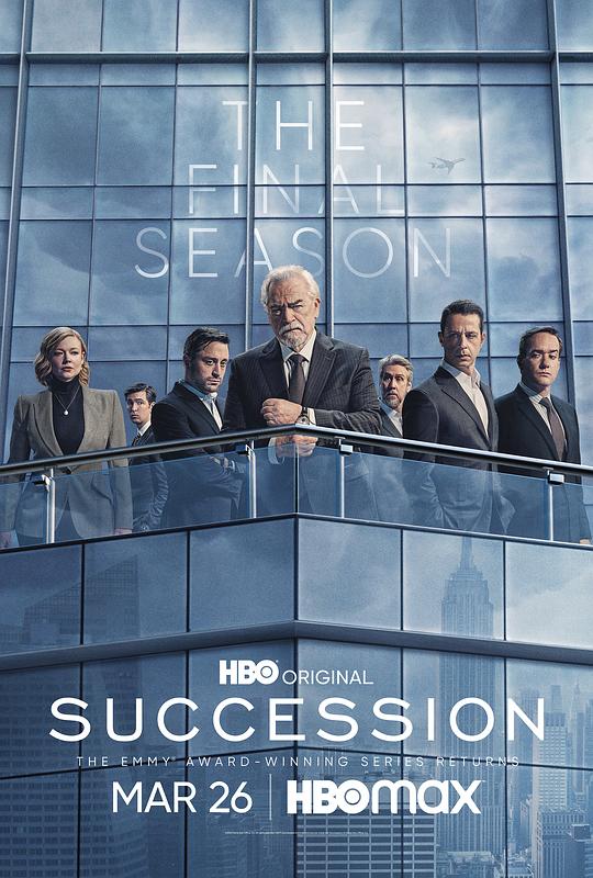 继承之战 第四季.Succession.S04.2160p.MAX.WEB-DL.DDP5.1.HDR.DoVi.x265