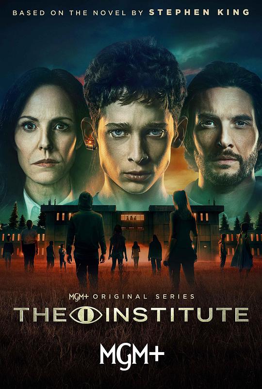研究院 2025-07-13 (美国上映)