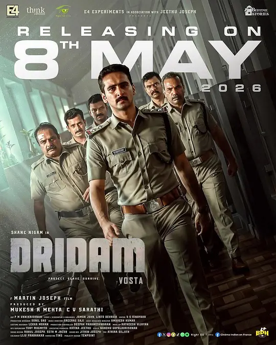 坚毅追凶 Dridam 2026-05-08 (印度上映)