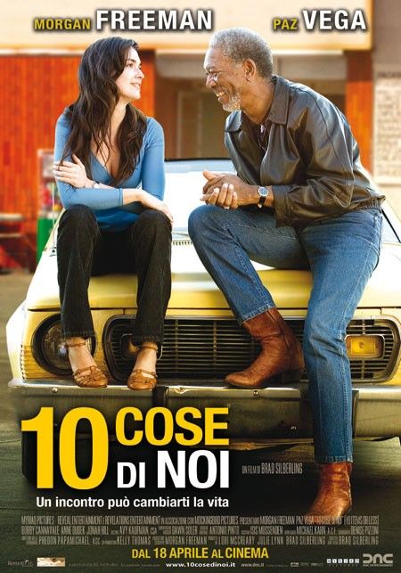 10件或更少 2006-12-01 (美国上映)