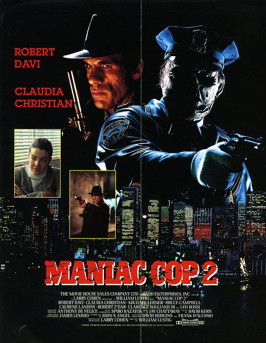 鬼面公仆2 1991-07-18 (美国上映)