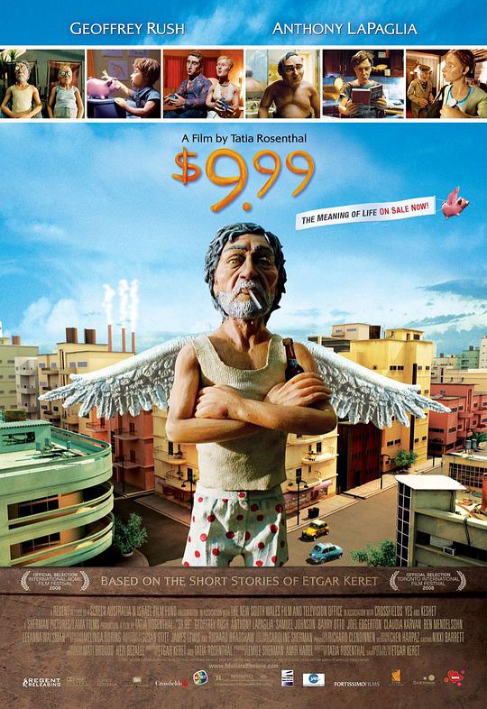 9.99澳元 2008-09-04 (澳大利亚,以色列上映)