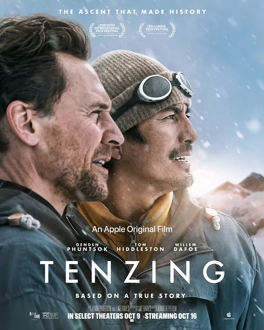 登峰传奇：丹增诺盖 Tenzing‎ (2026) (特柳赖德电影节)